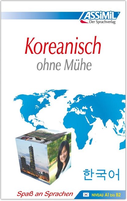 Koreanisch Ohne Muhe, Inseon Kim-Juquel - Paperback - 9783896250353