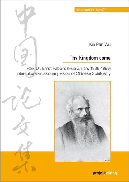 Thy Kingdom come, Kin Pan Wu - Paperback - 9783897335677