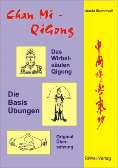 Chan Mi-QiGong, Ursula Stummvoll - Paperback - 9783897583603