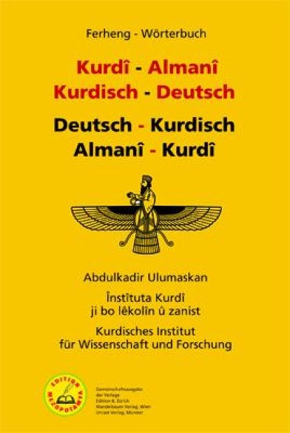 Ferheng - Wörterbuch, Abdulkadir Ulumaskan - Paperback - 9783897718661