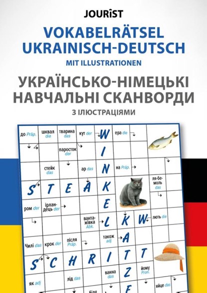Vokabelrätsel Ukrainisch-Deutsch, Igor Jourist - Paperback - 9783898947664