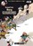 Seron, P: Abenteuer der Minimenschen, SERON,  Pierre ; Leibowitz, Bernd - Paperback - 9783899084528