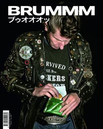 Brummm #3, Hermann Kopf ; Christian Eusterhus - Paperback - 9783899559460