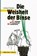 Die Weisheit der Binse, FISCHER,  Gerhard - Overig - 9783899690590