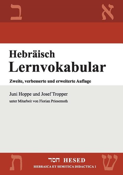 Hebräisch Lernvokabular, Juni Hoppe ; Josef Tropper - Paperback - 9783899911503