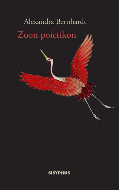 Zoon poietikon, Alexandra Bernhardt - Paperback - 9783903125865