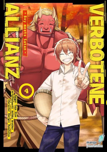 Verbotene Allianz 4, Etou Yona ; Brother Anikky ; Ryuutetsu - Paperback - 9783903427235