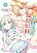 Fabiniku 6, Ikezawa Shin ; Tsurusaki Yu - Paperback - 9783903427242