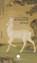 Weidende Stille, Martin Andersson - Paperback - 9783903582026