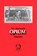 Der chinesische Opiumraucher, niet bekend - Paperback - 9783903582095