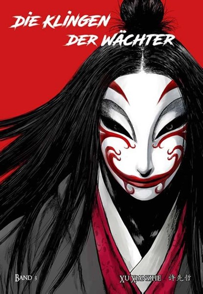 Biaoren - Die Klingen der Wächter - Band 3, Xianzhe Xu - Paperback - 9783905816969