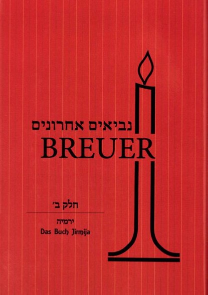 Nevi'im Acharonim, Rabbiner Joseph Breuer - Paperback - 9783906954684