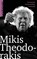 Mikis Theodorakis, Wassilios Aswestopoulos - Paperback - 9783907126028