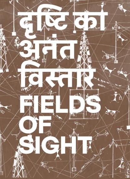 Fields of Sight, niet bekend - Paperback - 9783907236895