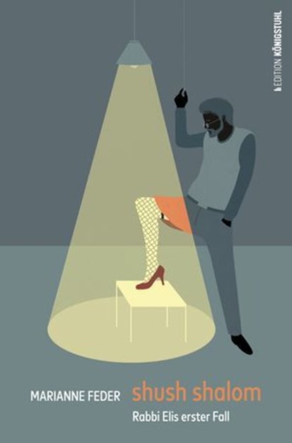 shush shalom, Marianne Feder - Ebook - 9783907339794