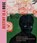 Destiny Is a Rose: Art from the Eileen Harris Norton Collection, Ingrid Schaffner - Gebonden - 9783907493243