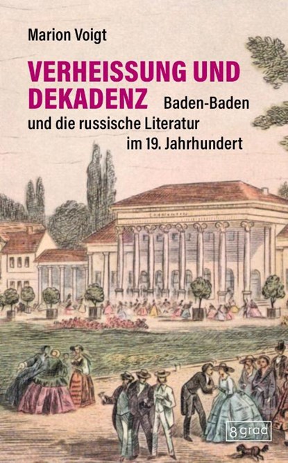 Verheißung und Dekadenz, Marion Voigt - Gebonden - 9783910228078