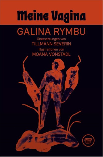 Meine Vagina, Galina Rymbu - Paperback - 9783910320147