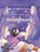 Wolkenfreunde, Alena Letscher - Gebonden - 9783910368200