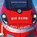 Die Bahn - Gott lächelt, Jürgen Schmidt ; Daniel Saarbourg - Gebonden - 9783910955288