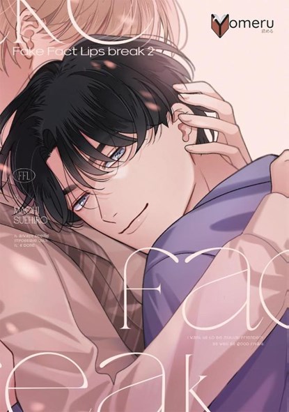 Fake Fact Lips break 2, Machi Suehiro - Paperback - 9783911024433