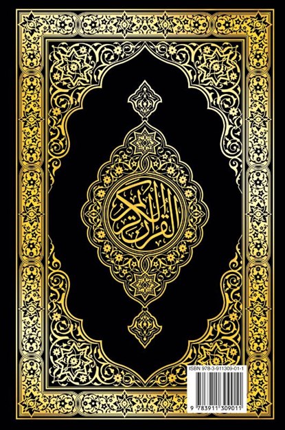 The Holy Quran in Arabic Original, Arabic Quran or Koran with (Arabic Edition), Allah - Paperback - 9783911309011
