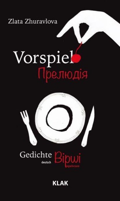 Vorspiel, Zlata Zhuravlova - Paperback - 9783911617215
