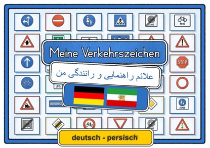 Meine Verkehrszeichen Lernkarten, Helga Momm - Losbladig - 9783912093544