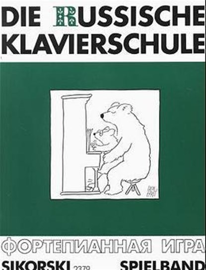 Die russische Klavierschule. Ergänzender Spielband, Julia Suslin - Paperback - 9783920880709