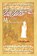 Mohammed, Essad Bey - Paperback - 9783929345674