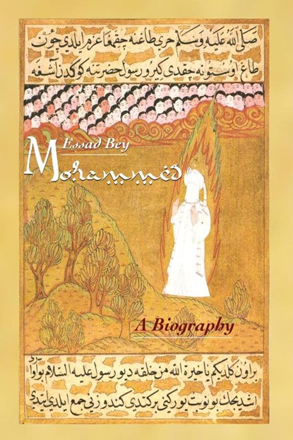 Mohammed, Essad Bey - Paperback - 9783929345674