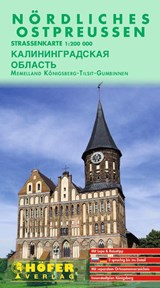 Höfer Polen RS 001. Nördliches Ostpreußen (mit Memelland) 1 : 200 000. Straßenkarte -  - 9783931103743