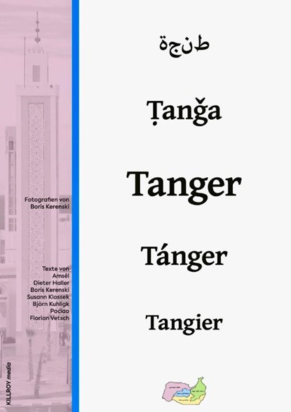 TANGER, Boris Kerenski - Gebonden - 9783931140519