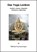 Das Yoga-Lexikon, Wilfried Huchzermeyer - Paperback - 9783931172282