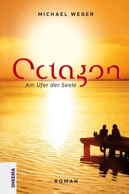 Octagon, Michael Weger - Ebook - 9783931560744