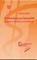 Entwicklung zur Sexualität, WAIS,  Mathias - Paperback - 9783932161124
