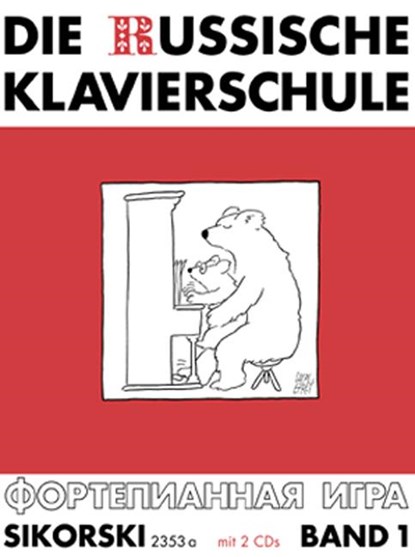 Die Russische Klavierschule, 1. Mit 2 CD's, Julia Suslin - Paperback - 9783935196796