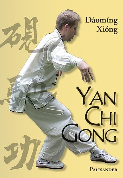 Yan Chi Gong, Daoming Xiong - Paperback - 9783938305751