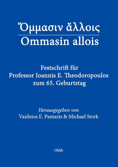 Ommasin allois, Vasileios E. Pantazis ;  Michael Stork - Paperback - 9783939556459