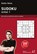 Sudoku - mittel 1, Stefan Heine - Paperback - 9783939940401