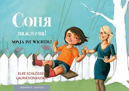 Sonja ist wichtig!, Elke Schlösser - Paperback - 9783940106421