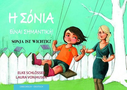 Sonja ist wichtig!, Elke Schlösser - Paperback - 9783940106544