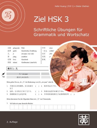 Ziel HSK 3, Hefei Huang ; Dieter Ziethen - Paperback - 9783940497468