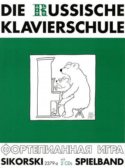 Die Russische Klavierschule, Julia Suslin - Gebonden - 9783940982070