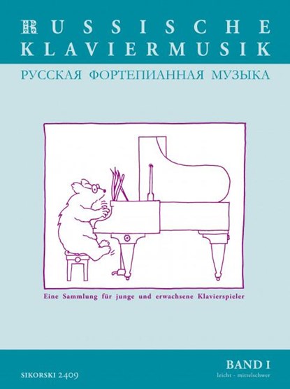 Russische Klaviermusik, niet bekend - Paperback - 9783940982452