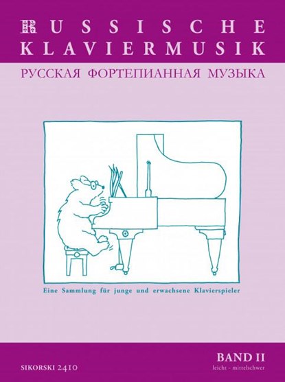 Russische Klaviermusik Band II, niet bekend - Paperback - 9783940982612