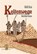 Keltenwege, HANS,  Heidi - Paperback - 9783941457324