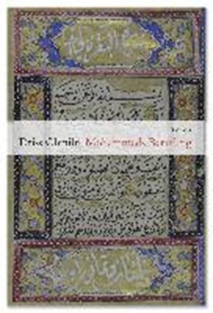 Mohammeds Berufung, CHRAÏBI,  Driss - Paperback - 9783942955485