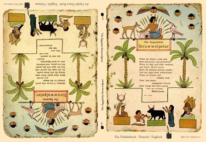 Der Ägyptische Struwwelpeter / The Egyptian Struwwelpeter, Walter Sauer - Gebonden - 9783943052091
