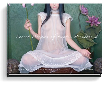 Secret Dreams of Erotic Princess 2, Kenichi Murata - Gebonden - 9783943105476